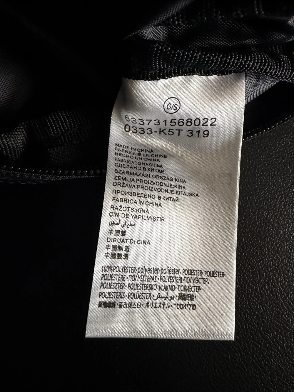 Jordan Black Kids Crossbody Bag with Multicolor Jumpman